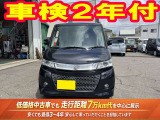 パレット SW TS 