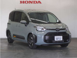Honda中古車商品化整備基準に基づく法定12か月点検整備を実施致します。分解整備記録簿もお渡し致しますので、より安心してお乗りいただけます。。