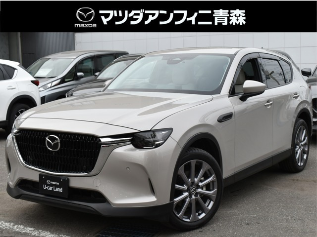 CX-60 2.5 25S エクスクルーシブモード