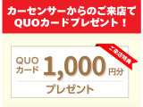 ノートオーラ 1.2 G レザーエディション 