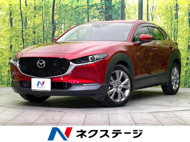 CX-30 1.8 XD プロアクティブ ツーリングセレクション 