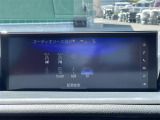 【Bluetooth】ナビゲーションと携帯電話/スマートフォンをBluetooth接続することができます。接続するとハンズフリーで使用することができるので、とても便利です!