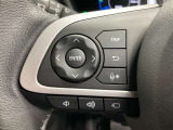 ステアリングスイッチ付き。前方から目を離すことなく操作することが可能です。