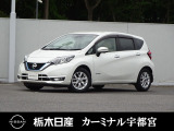 この度はカーミナル宇都宮の車をご覧頂き誠にありがとうございます! 電話でのお問い合わせはのフリーダイヤル0078-6002-777992までお気軽にどうぞ!