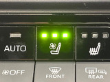 【シートベンチレーション】夏場は涼しい風でお尻や背中の熱やムレを防ぎ、冬はエアコンよりも早く温まってポカポカに!季節を問わず快適に過ごせます。