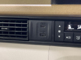 スマートフォンなどの音楽再生が可能なUSB接続ジャック装備車両です♪♪♪