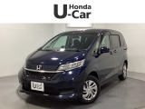 東北六県をカバーする『ホンダモビリティ東北』の全在庫のご商談も、ご希望に合わせて可能です。お気軽にお問い合わせ下さい。なお、他店にて展示の中古車は店舗間に応じて別途陸送費がかかります。ご了承ください。