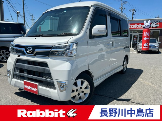 アトレーワゴン カスタムターボ RS リミテッド SAIII 4WD
