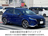 ☆自動車保険のご加入や見積りもお気軽にご相談ください♪