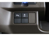 【横滑り防止装置】ドライバーの安全運転をアシストしてくれる装備が充実しています☆ドライバーの不安を安心へと変えてくれますね。