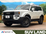 トヨタ ランドクルーザー250