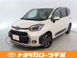 当社では現車確認にご来店いただける千葉・東京・神奈川・埼玉・茨城・栃木・群馬に在住の方への販売とさせていただいております。
