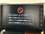 ディスプレイオーディオを装備。スマホとクルマをつなぐことで、これまでのナビに加えて、いろんなサービスが楽しめます。