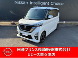 日産 ルークス