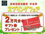 エクストレイル  1.5 G e-4ORCE 4WD