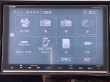 フルセグTV・DVD再生可・Bluetooth Audio・音楽録音可・・・運転中もお気に入りのソースでお楽しみ頂けます!!