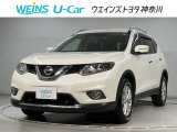 日産 エクストレイル