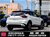 この度は、長野日産自動車 柳原店の「キックス」をご検討頂き誠に有難う御座います。当店イチオシのお車です。ご不明点やお見積もり、ご質問など御座いましたらお気軽にお問合せください。