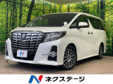 沖縄県内での販売・登録が条件※宮古島除く
