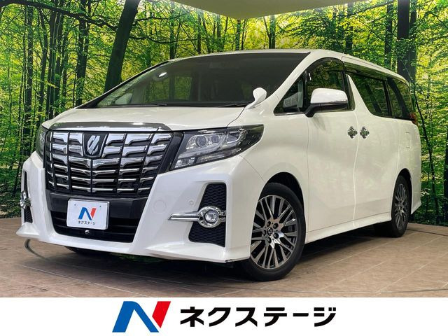 アルファード 2.5 S Cパッケージ 