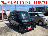 ダイハツ タントカスタム