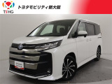 当社では、近畿2府4県(大阪・兵庫・京都・奈良・滋賀・和歌山)の方で、ご来店により現車の確認、お引渡しができるお客様に販売を限らせて頂きます。また転売・輸出目的、同業者様への販売は行っておりません