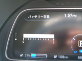 リチウムイオンバッテリー容量は12セグメントになります。