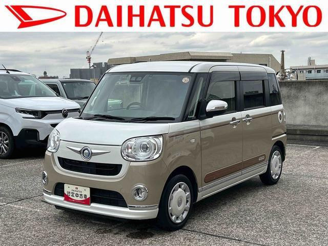 ムーヴキャンバス G ブラックインテリア リミテッド SAIII 