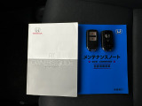 スマートキー2つ付きです。