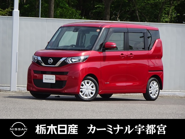 デイズルークス X