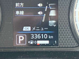 【展示場所】現在、カーセブン川内店にて、展示販売中です!!現車確認をご希望のお客様は画面下か画面右側のフリーダイヤルにてお電話ください♪