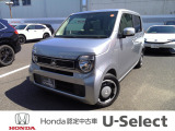 ホンダカーズ茨城西 古河大山店です。ホンダの新車・中古車販売取扱店舗です。車のプロがお客様のカーライフのサポートを致します。