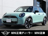 当店の中古車をご覧いただき、ありがとうございます!MINI クーパーS 5ドア クラシックドトリムのご紹介です!