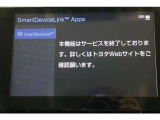 無料期間中のT-connectエントリーサービスの無料ご利用可能期間は2026/12/31までとなります。無料期間終了後、ご利用される場合は有料になります。ご了承ください。