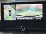 【アラウンドビューモニター】車を上から見下ろしているかのような映像で周囲の状況がひと目で確認、狭い駐車場に駐車するときも安心です♪