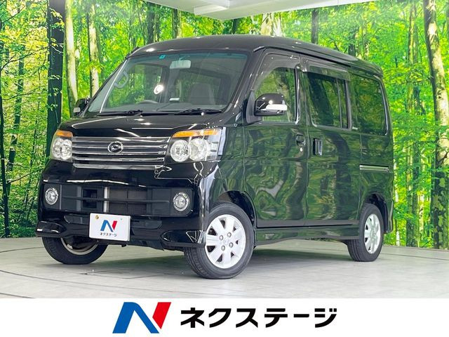 アトレーワゴン カスタムターボ R