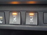 快適温熱シート(運転席・助手席)が装備されています。負担のかかりやすい肩や腰、冷えやすい下肢を効果的に温めてくれます。