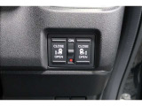 ◆◆両側電動スライドドア!!荷物で手が塞がる時など簡単にドアの開閉が出来ます!何より力いらずで開閉OK!女性やお年寄りにも優しい♪電動機能はOFFにもできますから元気なお子様の駆け出しも安心!
