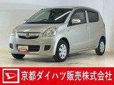 お手頃価格のミラ入荷しました♪