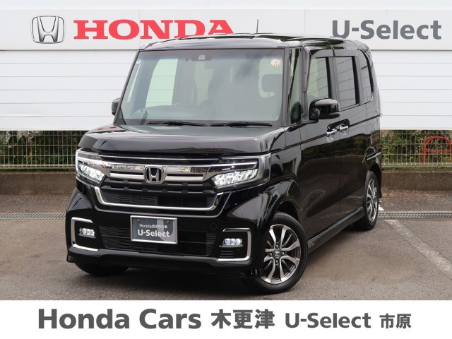 ホンダ N-BOXカスタム 