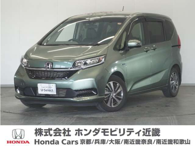 ホンダ フリード+ 