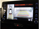 バックガイドモニターで、後方を確認しながら安心して駐車することができます。運転初心者も熟練者も必須の機能ですよ!