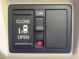 【パワースライドドア】スマートキーや運転席のスイッチでスライドドアの開閉が可能♪電動だから力を入れてドアを開ける必要が無く、小さいお子様でも、重い荷物を持っている時もラクに開け閉めできます♪