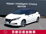 日産が世に送りだした100%電気自動車 Nissan LEAF
