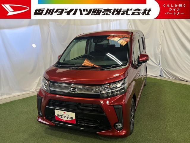 ムーヴカスタム X リミテッドII SAIII 