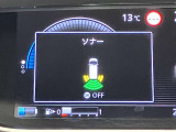 障害物を感知し知らせてくれるので安心です♪