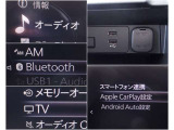 【スマホ連携も♪】 BluetoothやUSBは勿論、オプションのフルセグTV搭載!またスマホのアプリの一部がコネクトで使用できるアップルカープレイ、アンドロイドオートにも対応♪
