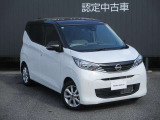 メンテプロパックはお客様のお車のメンテナンスを一定期間お得な定額料金でお引き受けする安心サポートプランです。