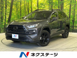 4WD 純正10.5型ナビ 全周囲カメラ セーフティセンス