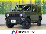 バックカメラ 禁煙車 ドラレコ スマートキー ETC 純正16ホイール
